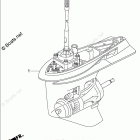 BFT250D Gear Case Assy.