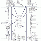 F70LA Scheduled Service Parts