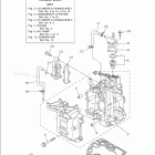 F9.9LEB Cylinder Crankcase 1