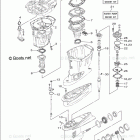 LF150XB Repair Kit 2