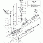 F60LB Lower Casing Drive 1