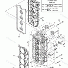 LF200XB Cylinder Crankcase 2