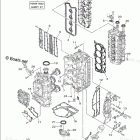 LF200XB Repair Kit 1