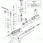 F50LB Lower Casing Drive 1