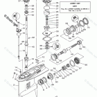 LF150XB Lower Casing Drive 3