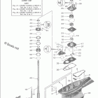 XF425NSA7 Lower Casing Drive 4