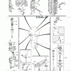 VF150XA Scheduled Service Parts