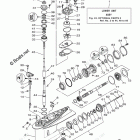 F300NSB2 Lower Casing Drive 3
