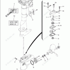 F2.5LMHB Repair Kit 3