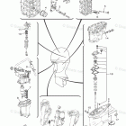 F50LB Scheduled Service Parts