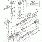 F300XA Lower Casing Drive 1