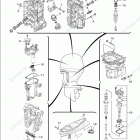 VF115XA Scheduled Service Parts