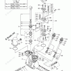 VF150XA Power Trim Tilt Assy 1