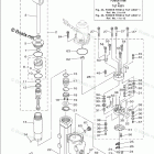 F70LA Power Trim Tilt Assy 1