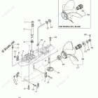 VF250XA Lower Casing Drive 2