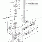 F4LMHA Lower Casing Drive 1