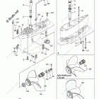 F250XCA Lower Casing Drive 2