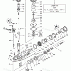 VF150XA Lower Casing Drive 1