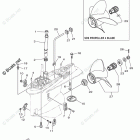 VF200XA Lower Casing Drive 2