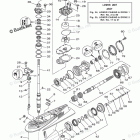 F250XB Lower Casing Drive 1