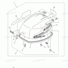 T9.9XPHB Top Cowling