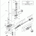 T25LWTC Lower Casing Drive 1