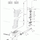 F20LMHB Repair Kit 2