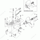F300XA Lower Casing Drive 2
