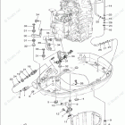 F250XCA Bottom Cowling 2