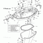 F50LB Bottom Cowling 1