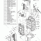 F250XB Cylinder Crankcase 1