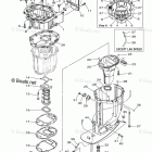 F300NSB2 Upper Casing