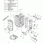 F50LB Cylinder Crankcase 1