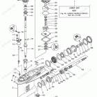 F175XA Lower Casing Drive 1