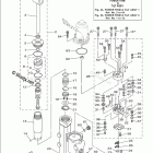 F50LB Power Trim Tilt Assy 1
