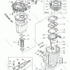 F250XCA Upper Casing