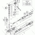 F225NCA2 Optional Parts 7