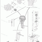 F25LC Scheduled Service Parts