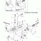 F225NCA2 Lower Casing Drive 4