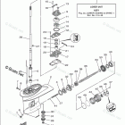 F20LWHB Lower Casing Drive 1