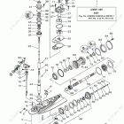 F300XSB Lower Casing Drive 1