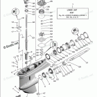 F75LB Lower Casing Drive 1