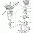 VF250XA Upper Casing
