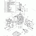F15LPHA Cylinder Crankcase 1