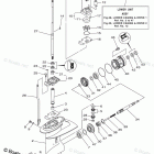 T9.9XPHB Lower Casing Drive 1