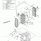 F50LB Cylinder Crankcase 2