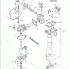 F2.5LMHB Repair Kit 1
