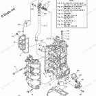 VF115LA Cylinder Crankcase 1