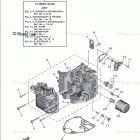 F20LMHB Cylinder Crankcase 1