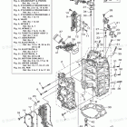 VF250LA Cylinder Crankcase 1